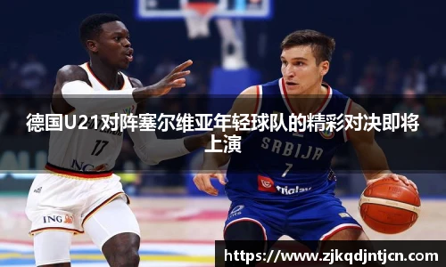 芒果体育官网入口