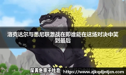 芒果体育官方网站