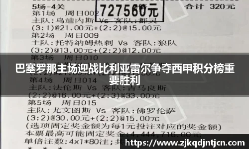 芒果体育官网入口