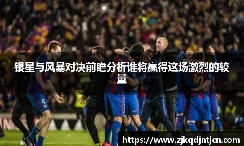 芒果体育官网入口