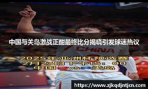 芒果体育官方网站