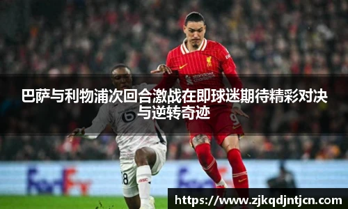 芒果体育官网入口