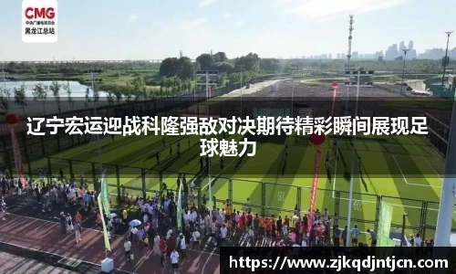 芒果体育官网入口