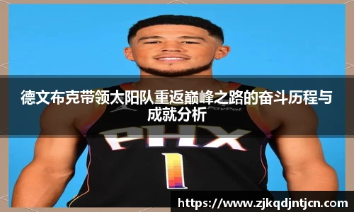 芒果体育官网入口