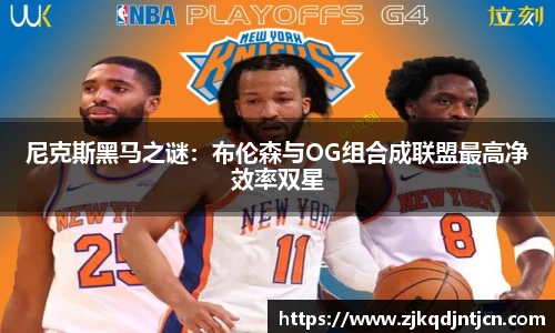 芒果体育官方网站