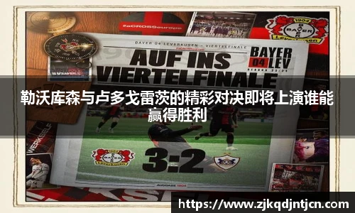 芒果体育官网入口